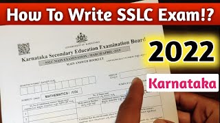 How To Write SSLC Exam 2023 Karnataka   Question Paper  Answer Paper  Important Tips In Kannada [upl. by Elsa]