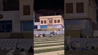 The House Of Prophet Muhammad SAW  Birthplace Of Prophet Muhammad SAW  makkah prophetmuhammad [upl. by Aver]