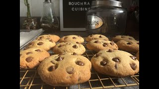 Cookies au pépites de chocolat une recette facile كوكيز بحبيبات الشكلاطة وصفة سهلة [upl. by Adalbert]