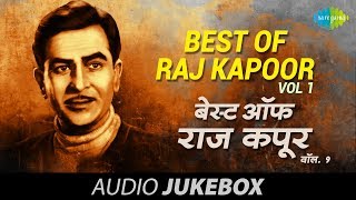 Best Of Raj Kapoor Songs  Vol 1 Kisi Ki Muskurahaton Pe Ho Nisar Jeena Yahan Marna Yahan Jukebox [upl. by Ardnossak]