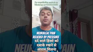 Neuralgic pain relieved by pressure shortvideo homeopathy health alternativemedicine shorts [upl. by Derina488]