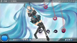 Hatsune Miku Project Diva PSP The Disappearance of Hatsune Miku [upl. by Eliot]