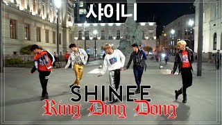 KPOP IN PUBLIC CHALLENGE SHINee 샤이니  RING DING DONG Dance Cover by SENSHIA CHILE [upl. by Kunz428]