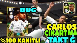 BEDAVA 101 CARLOS ÇIKARTMA TAKTİĞİ  100 KANITLI  EPİC ÇIKARTMA TAKTİĞİ  eFootball 2024 MOBİLE [upl. by Dela61]