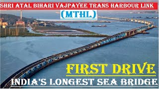 Atal Bihari Vajpayee Trans Harbour LinkMHTL  Indias Longest Sea Bridge  FIRST DRIVE  Vlog AUTO [upl. by Odnolor434]