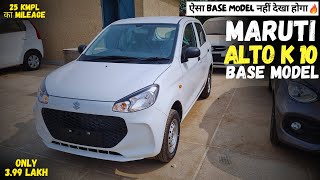 2023 Maruti Suzuki Alto K10 std Base model only 399lakh detailed Review Price Features [upl. by Acenahs]