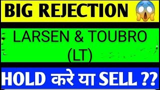 larsen and toubro share latest news larsen and toubro share latest news today larsen and toubro [upl. by Sikleb]