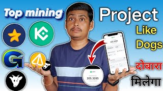 Best mining App 2024  Top Mining Project 2024  top Best Tap2Earn Mining Project  top best airdrop [upl. by Nyre]