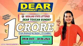 LOTTERY SAMBAD DEAR 8 PM 30062024 NAGALAND LOTTERY LIVE DEAR LOTTERY LIVE LOTTERY SAMBAD LIVE [upl. by Pavlov]