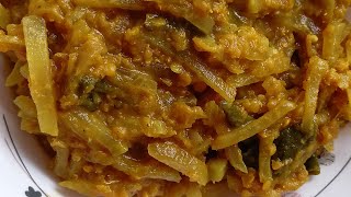 শালগম ভাজিমসুর ডাল দিয়ে শালগম ভাজিShalgom Recipe BanglaTurnip RecipesVegetables Recipe Bangla [upl. by Ahsinawt]