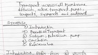 Transport across cell membrane diffusion active transport  pumps uniportssymports and antiport [upl. by Yeh]