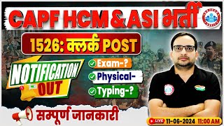 CAPF New Vacancy 2024  BSF HCM amp ASI New Vacancy 2024  BSF Vacancy 2024 Exam Date TypingPhysical [upl. by Yedoc]