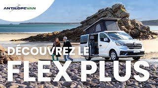 Découvrez le nouveau Flex PLUS dAntilope VAN [upl. by Nesaj]