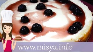 New York Cheesecake la ricetta di Misya [upl. by Louls]