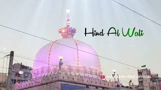 Urs e Garib Nawaz 2022 Status  Khwaja Garib Nawaz Status New  Khwaja Garib Nawaz WhatsApp Status [upl. by Dierdre40]