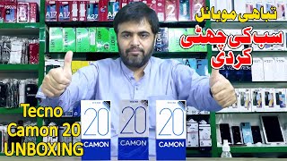 Tecno Camon 20 Price in Pakistan With full Specs amp UNBOXING  Tecno New Model 2023 in Pakistan [upl. by Short]