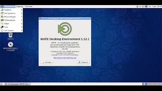 ALT Linux 81 Installation and Overview [upl. by Eatnoj]