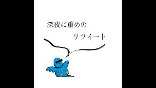 「視覚は本来、言語に依存しない」論文解説 [upl. by Primrosa]