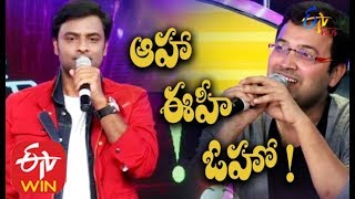 Aaha Eehe Ooho  9th January 2016  Full Episode 15  ETV Plus [upl. by Wetzell]