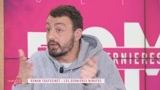 Roman Frayssinet  Le remaniement  Clique Dimanche  CANAL [upl. by Koran823]