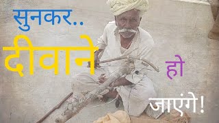 Kalaa Ke Dhurandhar में मिलिए Ravanhatha के जादूगर पोखर जी से CHASHNI [upl. by Davidson369]