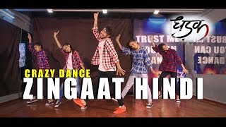 Zingaat Hindi Dance Video  Dhadak  Vicky Patel Choreography  Ishaan amp Janhvi [upl. by Nahsaj472]