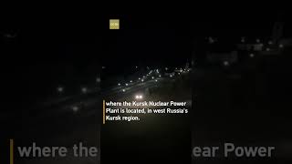 CGTN Exclusive Explosion heard in Kurchatov in Kursk region [upl. by Goldi95]