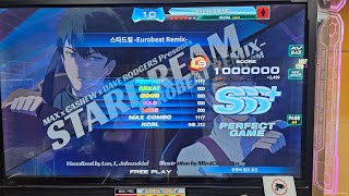 Piu PhoenixStardream Eurobeat Remix 스타드림  유로비트 리믹스 S19 SSS PGAll Perfect [upl. by Mihe]