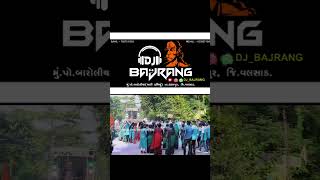 DJ BAJRANG 🚩 Ganesh Visarjan At Serimal djbajrang djviral bajrangdj viralreels trending [upl. by Hgierb269]