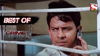 The Stoneman Case  Best of Crime Patrol Bengali  ক্রাইম প্যাট্রোল  Full Episode [upl. by Krasnoff]