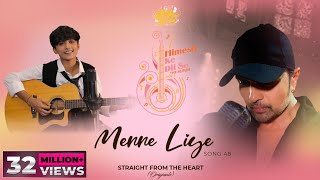 Merre Liye Studio Version  Himesh Ke Dil Se The Album  Himesh Reshammiya  Mohammad Faiz [upl. by Kurtzig]