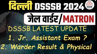 Warder Result  Jr Assistant exam  DSSSB Updates [upl. by Oiludbo]