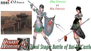 Dynasty Warriors 5  Musou Mode  Xing Cai  Battle of Bai Di Castle 白帝城の戦い [upl. by Corine489]