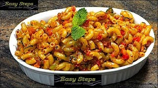 How to make Macaroni Pasta Recipe  Indian Style Kids Macaroni Pasta [upl. by Lashondra]