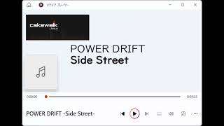 Power Drift Side Street【Midi Cover】 [upl. by Analiese]