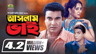 Aslam Bhai  আসলাম ভাই  Bangla Full Movie  Manna  Jona  Misha Shawdagar  Bangla Movie 2023 [upl. by Adnarom205]