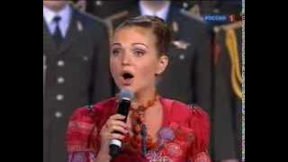 Russian WWII Song Katusha [upl. by Amice239]