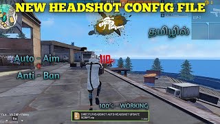 Free Fire New😍 Head shot Config File In Tamil  Freefire🔥Script Tamil  Free Fire Antiban  YTG [upl. by Anelle]