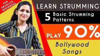 Top 5 Basic Strumming Patterns  For Absolute Beginners  Beginner Lesson  Priya Dhingra [upl. by Gamber]