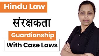 Guardianship under hindu law in hindi  family law in hindu [upl. by Gabrielson]