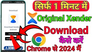 How To Download Original Xender App  Original Xender App Kaise Download Karen  xender Download [upl. by Belayneh]