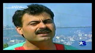 Yıldırım Caner  İLK DEFA AŞIK OLDUM  Star Tv 1992  NETTE İLK KEZ [upl. by Lyn]