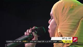 Dhevvi Faruvaa  Shafeega Live at Raajje TV Old is Gold Show 2021 [upl. by Natam269]