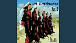 Palestinian Dabke Pt 22 [upl. by Gayner]