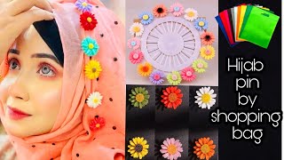 Shopping bag diye hijab pin bananoBrooch making at homeশপিং ব্যাগ দিয়ে হিজাব পিনKhadijas craft [upl. by Dur]