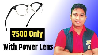 Power Glasses Under 500  Om Talk [upl. by Dnalsor]