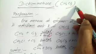 Dichloromethane [upl. by Phylis]