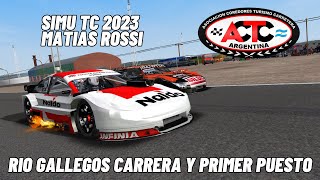 Simu TC 2023 Río Gallegos – Carrera Matías Rossi  Primer Puesto simutc simutcv3 [upl. by Darian]