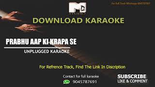 Prabhu Aap Ki Krapa Se  Free Download Gujrati Bhajan Karaoke  Karaoke Songs [upl. by Heall]