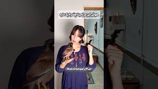 مرغ مینام فقط به حرف من گوش میده🤩🐦 مینا پرنده باهوش ترند birds shorts mynah intelligent [upl. by Benkley]